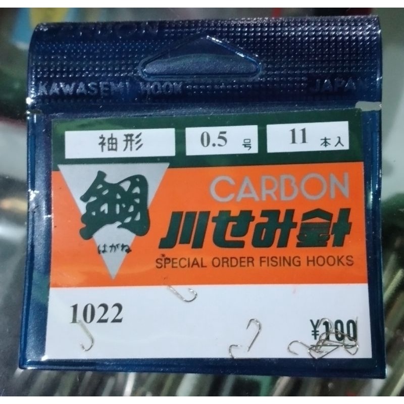 Kail Carbon jepang Sode