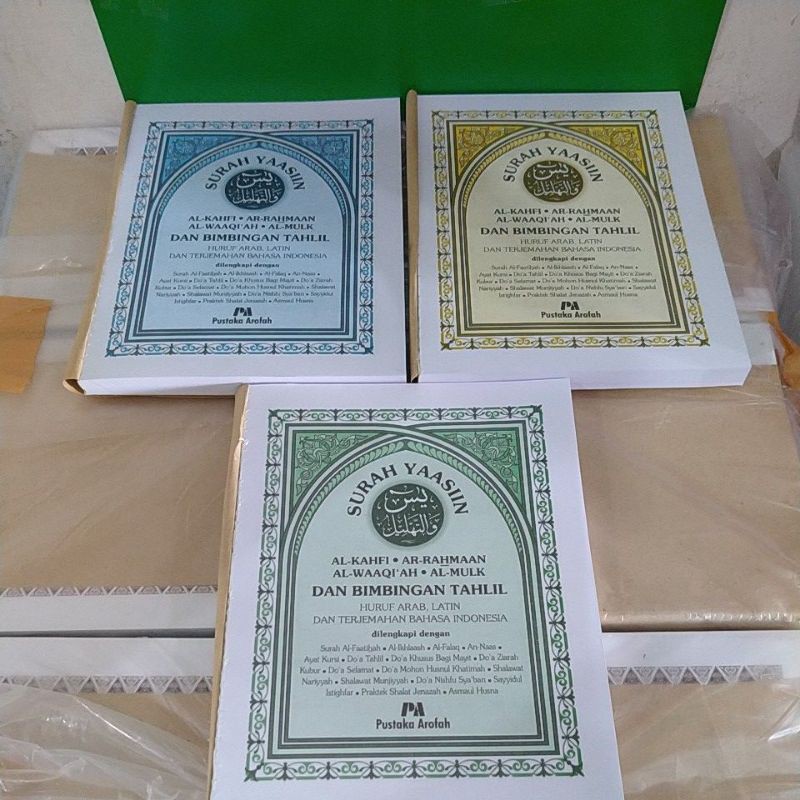 BUKU YASIN DAN TAHLIL PUSTAKA AROFAH 192 HALAMAN HVS non cover