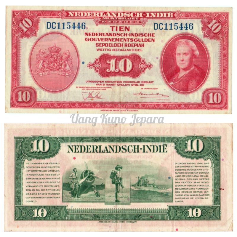 Uang Kuno Lama 10 Rupiah Atau 10 Gulden Nederland Indie Nica Tahun 1943 Langka