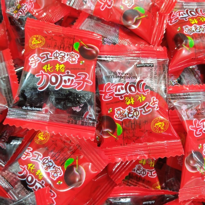 

PLAM TANPA BIJI-DRIED PRUNES KEMASAN 250 GRAM