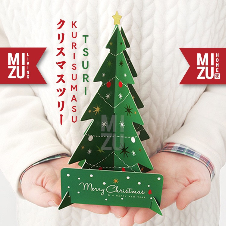 MIZU KURISUMASU TSURI Christmas Tree Pop Up 3D Card Kartu Ucapan Natal 3D