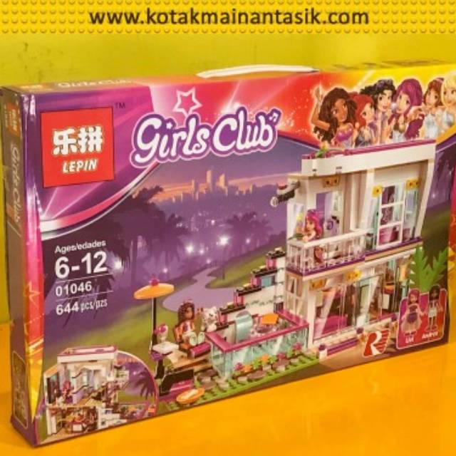 LEPIN 01046 - Levi's Pop Star House