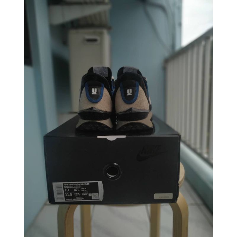 Nike Daybreak Undercover