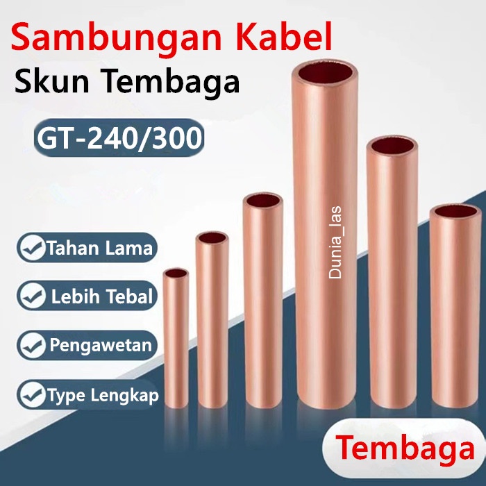 Skun GT-240 GT-300 Sambungan Kabel Tembaga GT 240mm 300mm Scun Konektor Cable