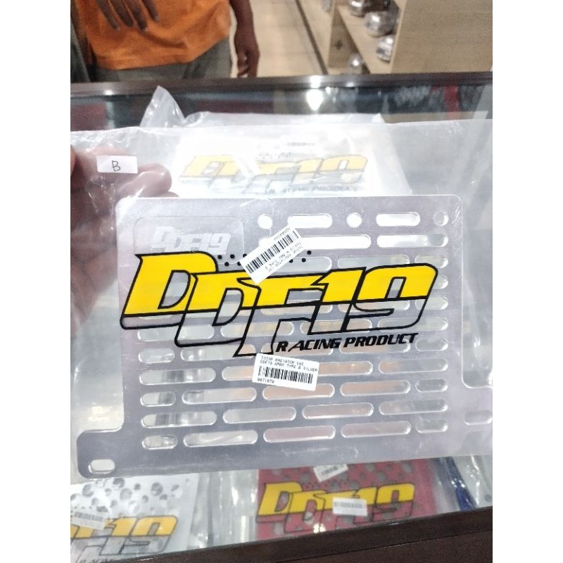 cover radiator nmax cnc/tutup radiator cnc nmax