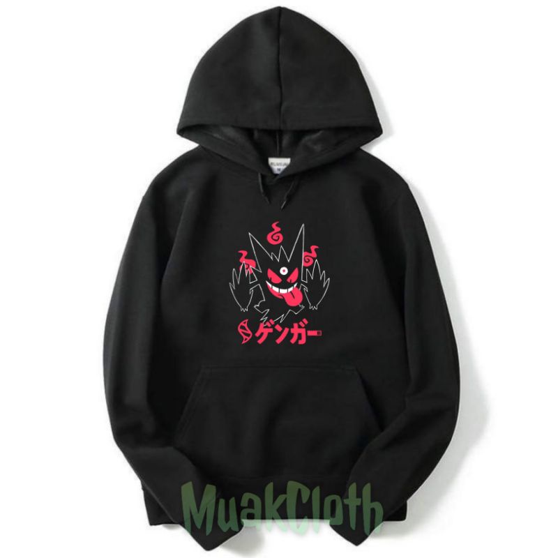 JAKET HOODIE ANAK GENGAR POKEMON