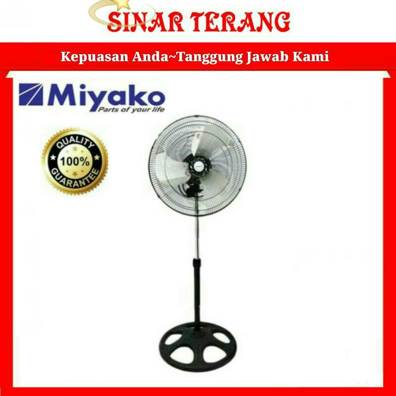 Jual MIYAKO, STAND FAN / KIPAS ANGIN KSB 18 (18 inch) | Shopee Indonesia