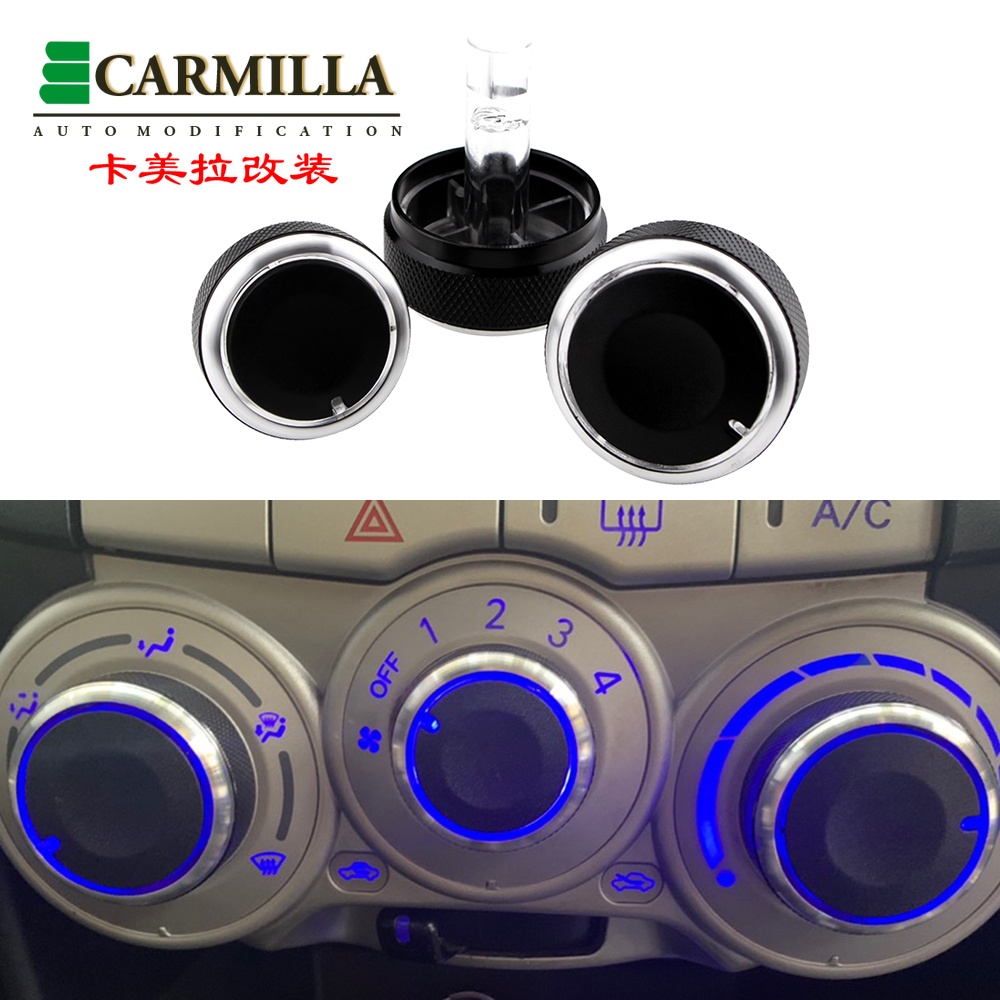 3pcs Knob Ac Perodua Myvi 1st Gen 2005-2010 (100%) Bahan Aluminum Alloy