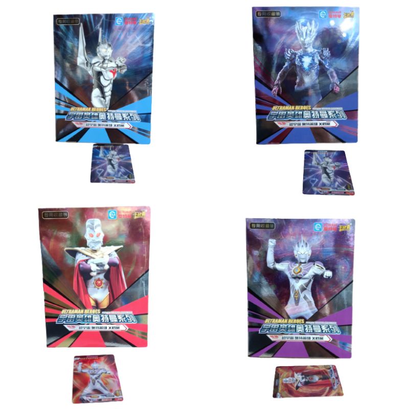 Album Kartu Ultraman Mainan Anak