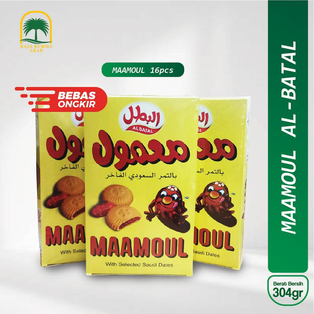 

Maamoul Biskuil Al Batal 1 dus isi 16 pcs
