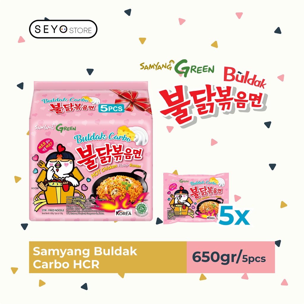 

5 in 1 - Samyang Carbonara