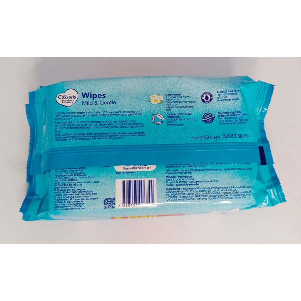 CUSSONS BABY WIPES TISU BASAH MILD GENTLE 50+50