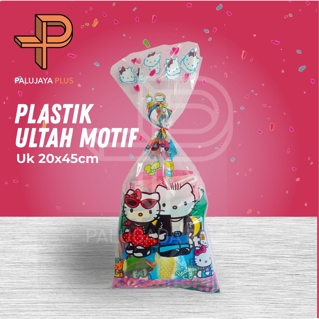 

PLASTIK ULANG TAHUN/PLASTIK ULTAH 20x45 ISI 10 LEMBAR