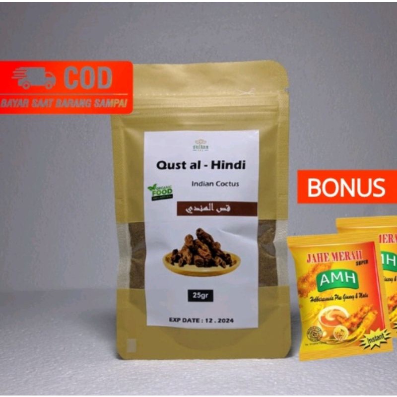 Serbuk QUSTHUL HINDI qustul hindi qust al hindi SULTAN qusth al hindi 100 gram ORIGINAL asli