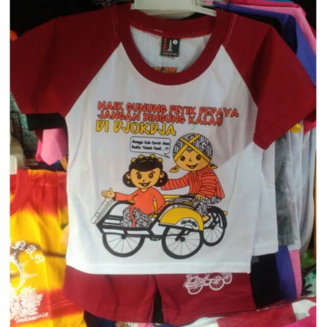 TERMURAH! Setelan Katun Anak Naik Becak Jogja - Kaos Unisex - Souvenir Candi Prambanan &amp; Malioboro