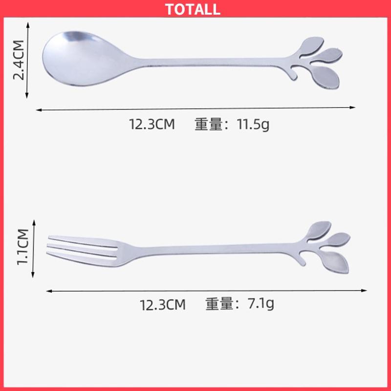 COD Sendok garpu daun stainless steel kreatif sendok kopi kecil segar-Totall
