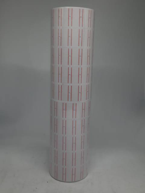 

RB Label Harga 1 Baris LB-2RL