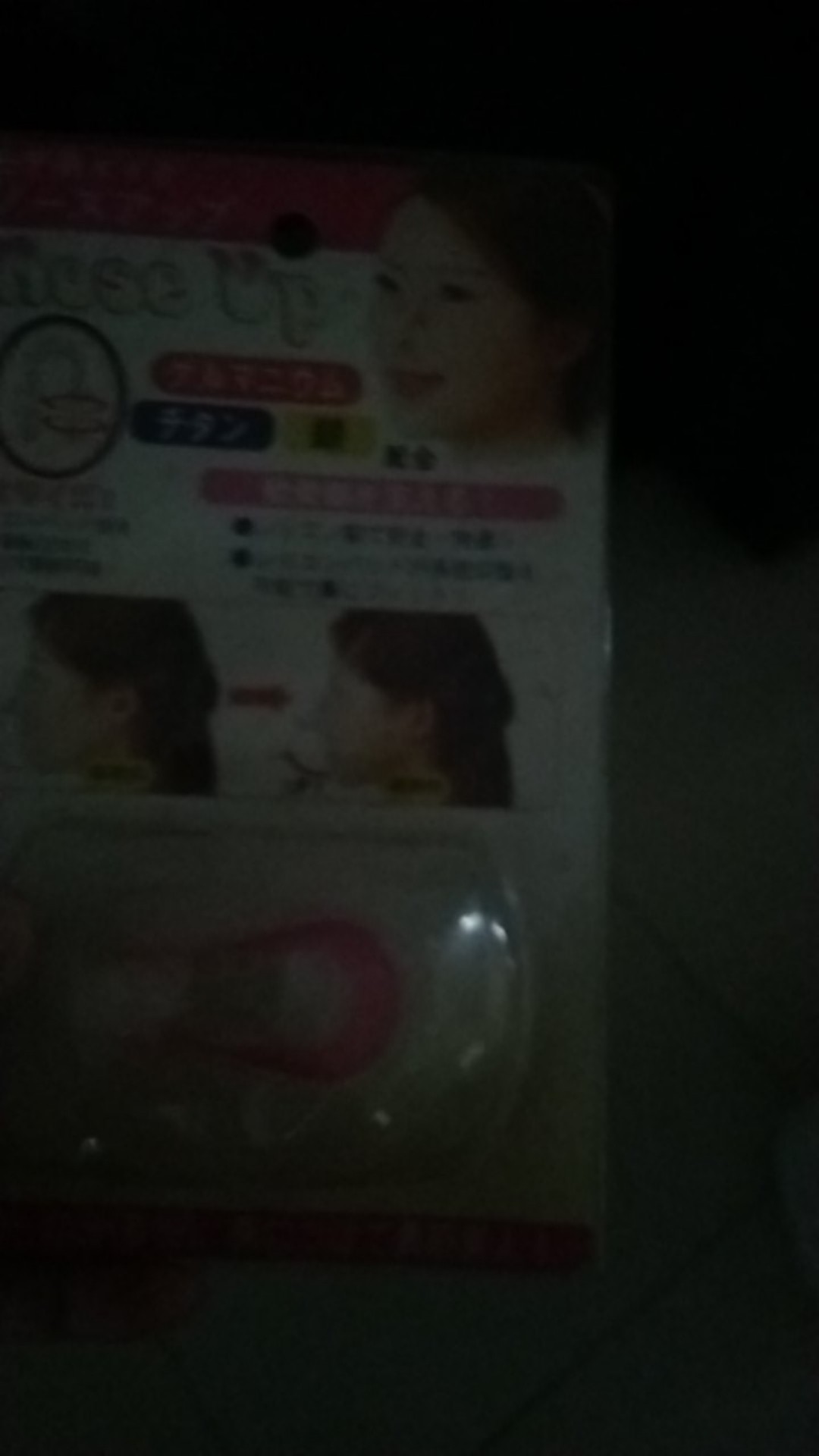 Nose Up / Pemancung Hidung Semarang Murah