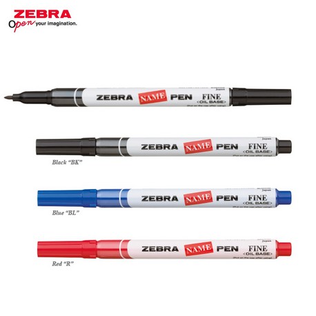 

ZEBRA NAME PEN