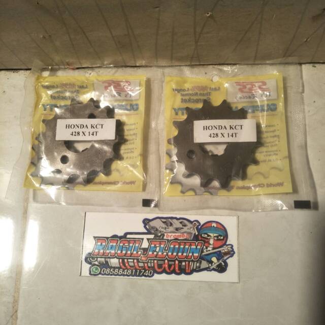 Gear sss depan megapro 428 14