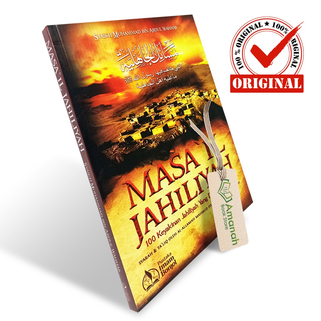 Masail Jahiliyah - Penerbit Pustaka Imam Bonjol