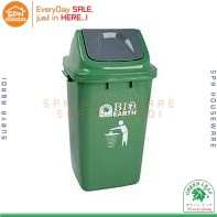 Tempat Sampah Bio 58L 207 GREEN LEAF