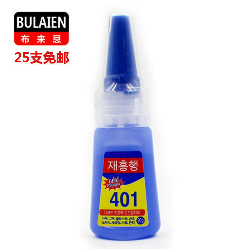 

Lem 401 50% stronger
