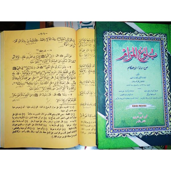 Bulughul Marom , Kitab Makna Pesantren Kitab Petuk Kitab Absahan