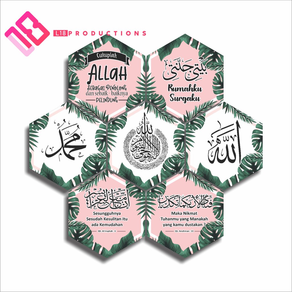 Aemmart Hiasan Dinding Poster Pajangan Wall Decor Hexagonal Kata Islami Monstera Floral Dekorasi