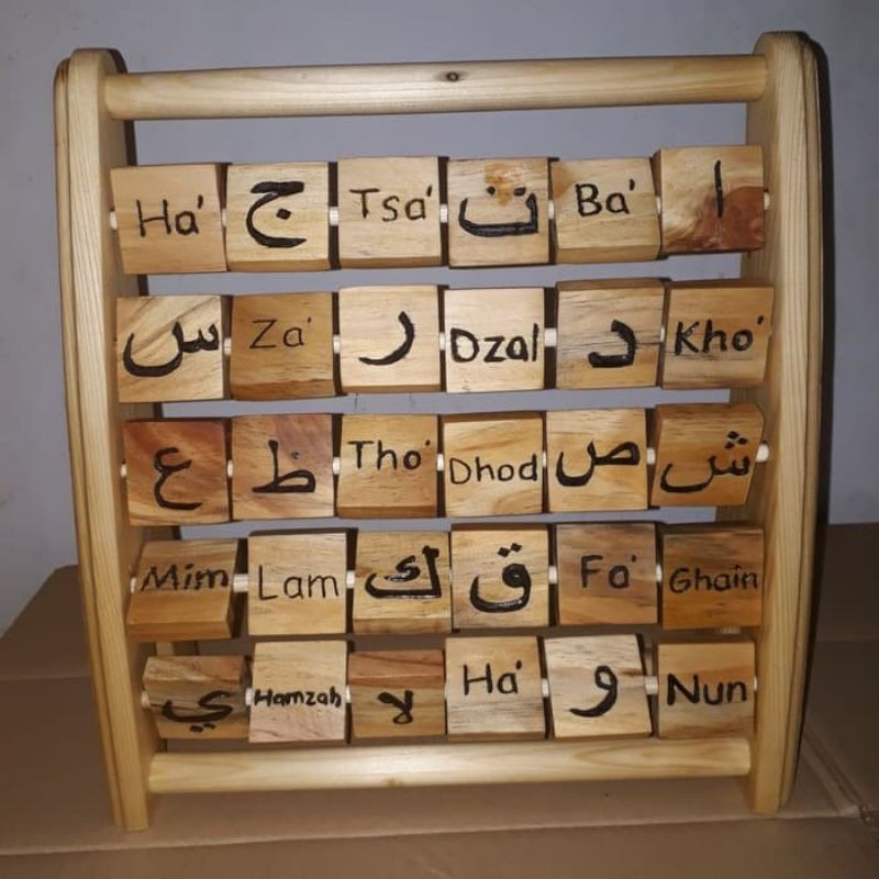 Mainan Edukasi Hijaiyah - Mainan Kayu - Hijaiyah Kayu - Balok Kayu