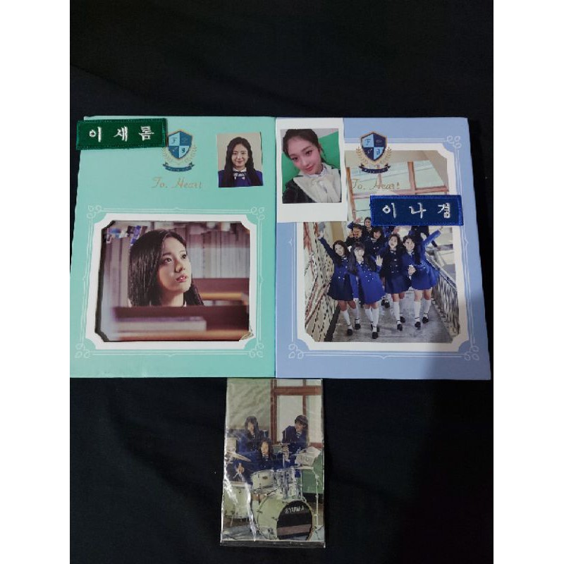 Album Fromis_9 To.Heart