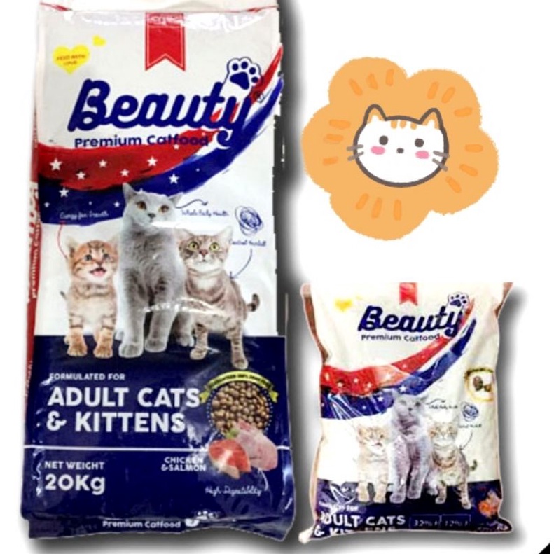 BEAUTY CAT FOOD MAKANAN KUCING SUPER PREMIUM