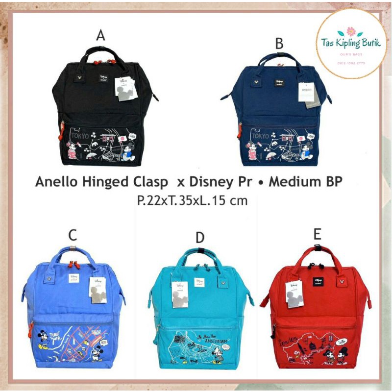 Anello X Disney Backpack Medium / tas ransel Mickey