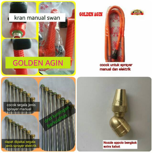 Tangki SWAN GA manual dan elektrik