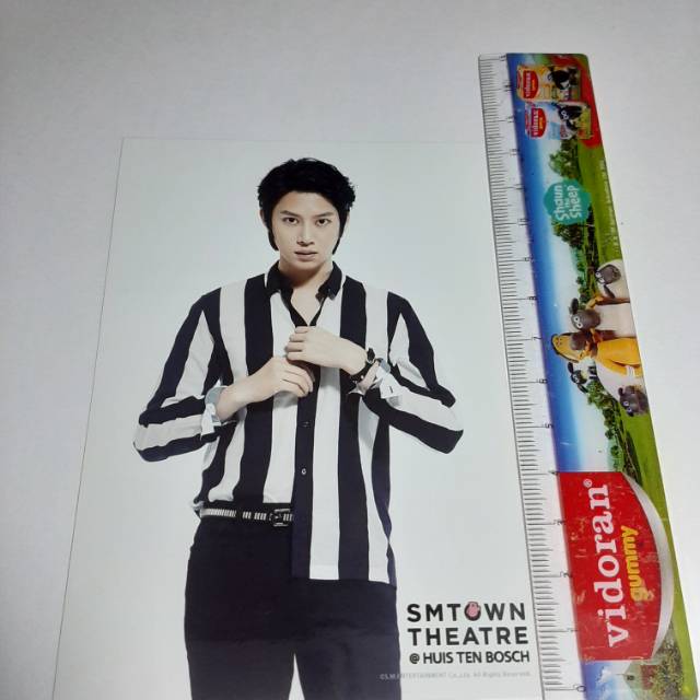 Heechul SMtown theater photo