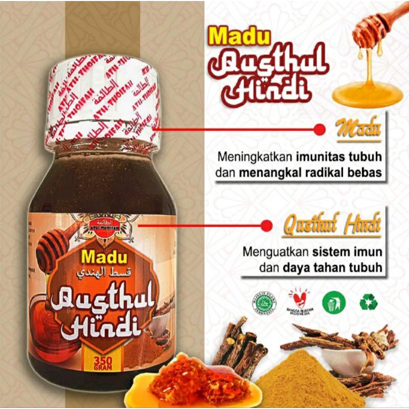 Madu Qusthul Hindi Original | Qusthul Hindi