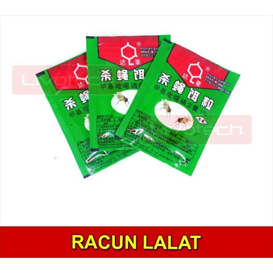 Racun LALAT Obat Pembasmi umpan lalat ampuh original flieskilling