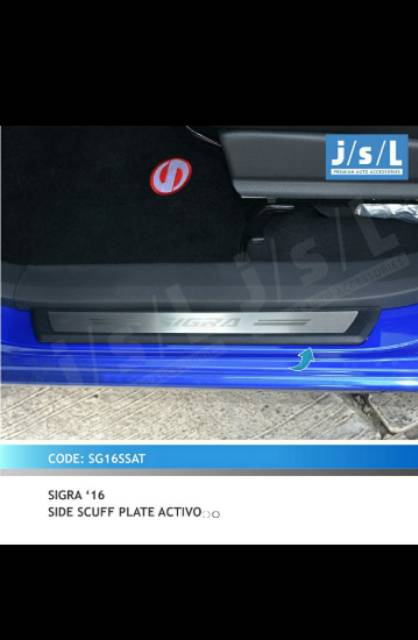 Sillplate samping mobil calya/ sigra model activo jsl