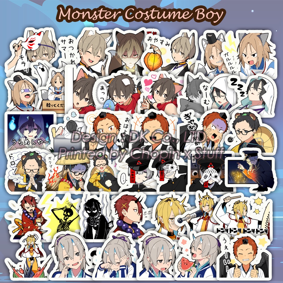 

Sticker Pack Monster Costume Boy / Stiker Anime Cowok Cute Lucu Cool