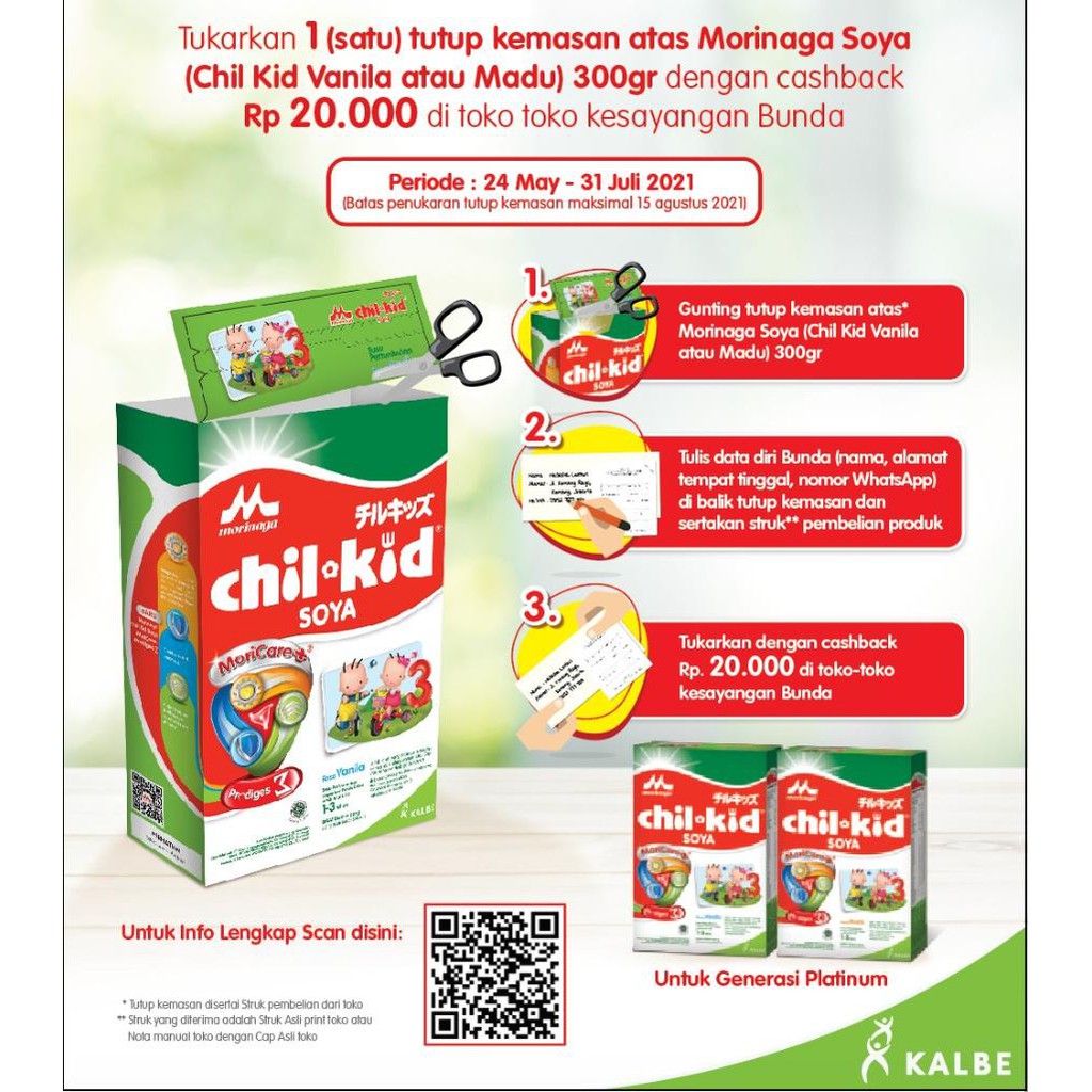 Chil Kid Soya Vanila / Madu 200 Gram / Toko Makmur Online