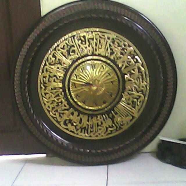 Hiasan Dinding Jam Kaligrafi Kuningan,,Fiber Dan Jam Nasrani