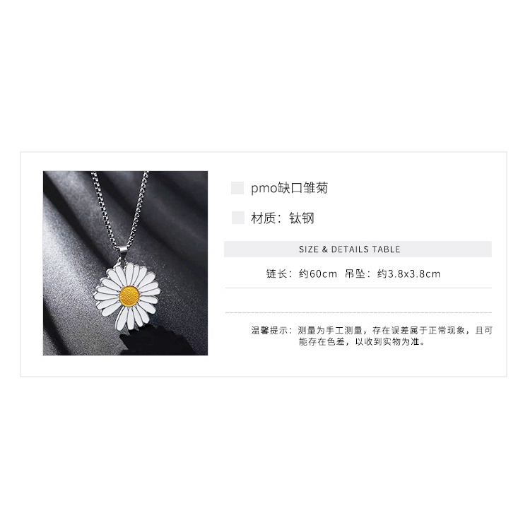 G-Dragon GD Xiao Zhan gaya pmo Daisy titanium steel kalung pria dan wanita trendi siswa hip-hop akse