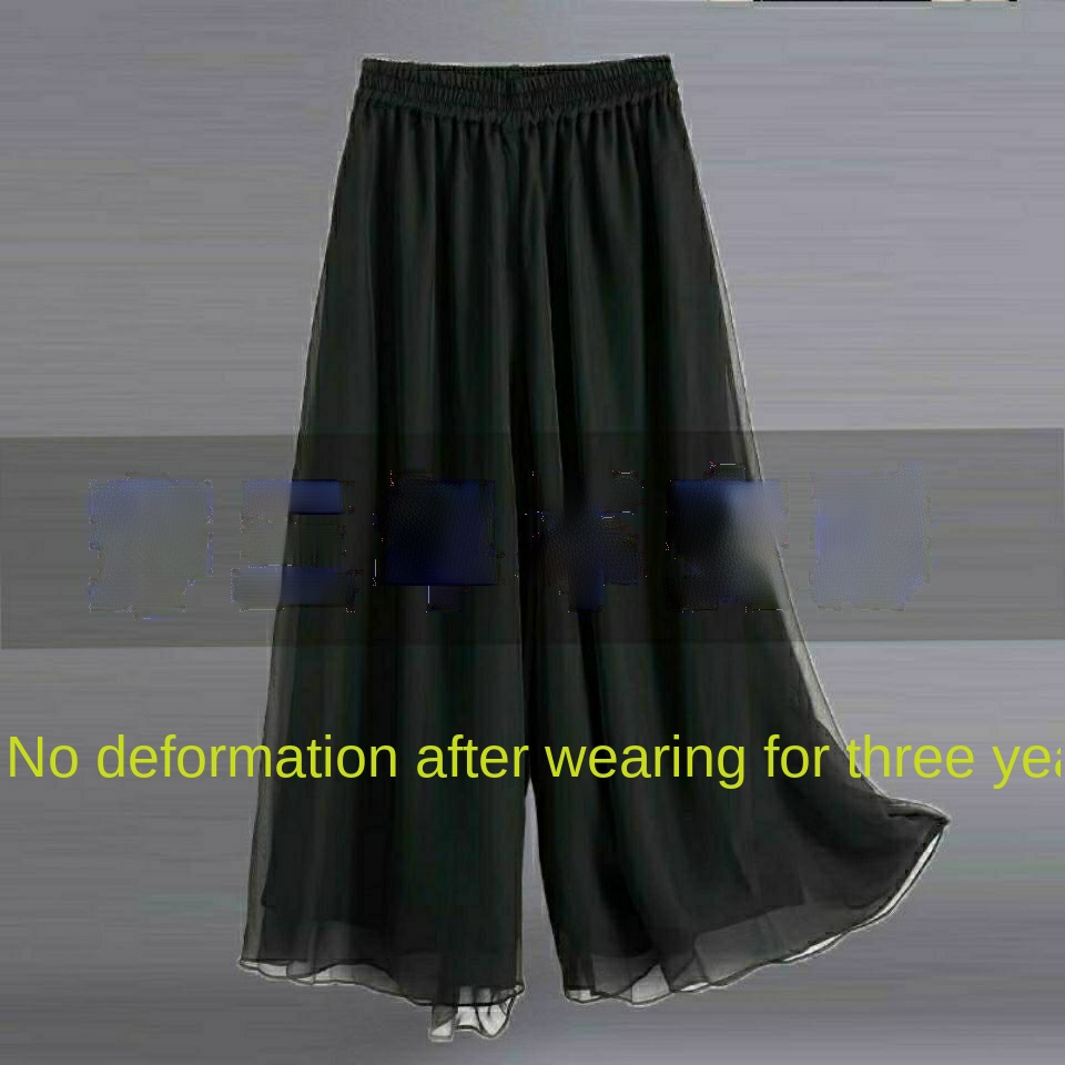 Draping chiffon double-layer wide-leg pants ethereal swing dance skirt versatile high waist pants lo