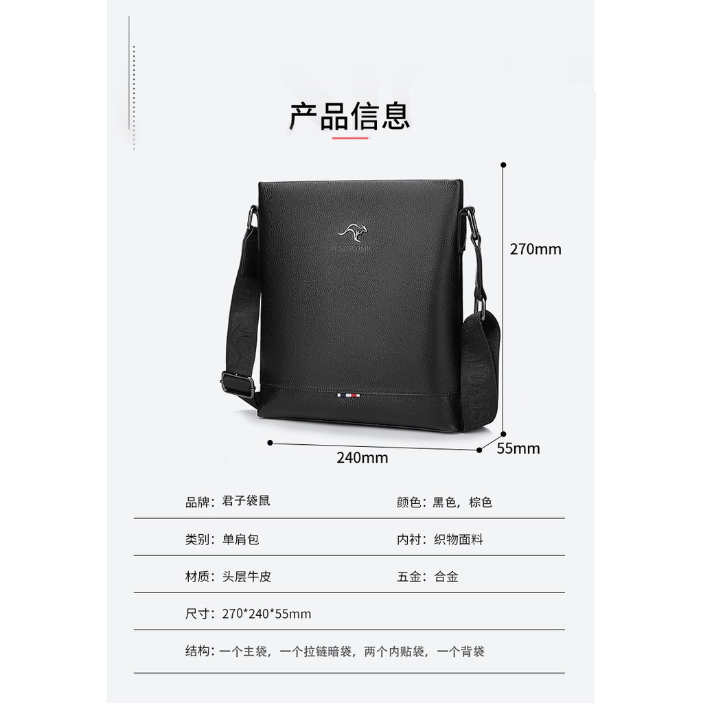 [ORIGINAL] Junzidaishu Tas Selempang Pria Kulit PU Korean Style Soft Leather Messenger Bag Import