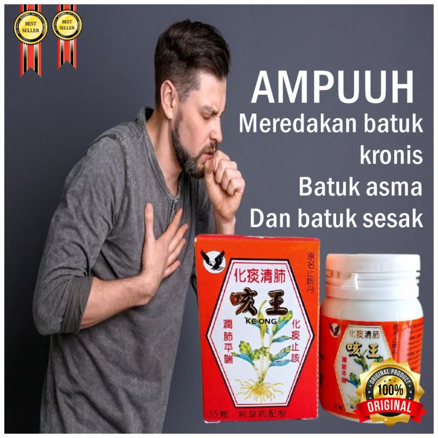 Obat ke ong herbal cina berkualitas obat herbal untuk batuk asma dan sesak napas terlaris paling amp