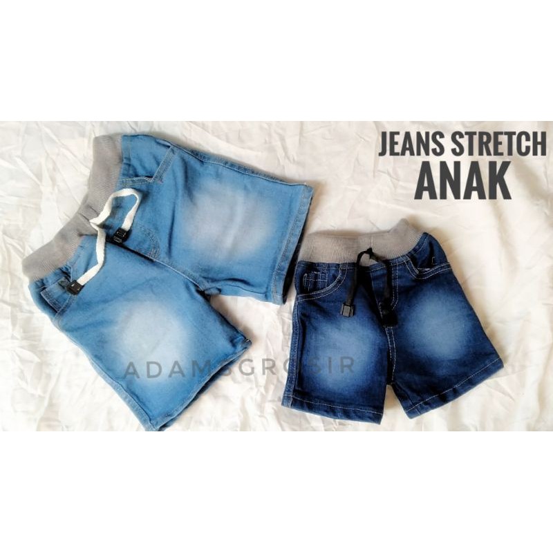 Celana pendek jeans anak || celana pendek oshkosh jeans anak || celana pendek jeans anak umur 1-6 ta