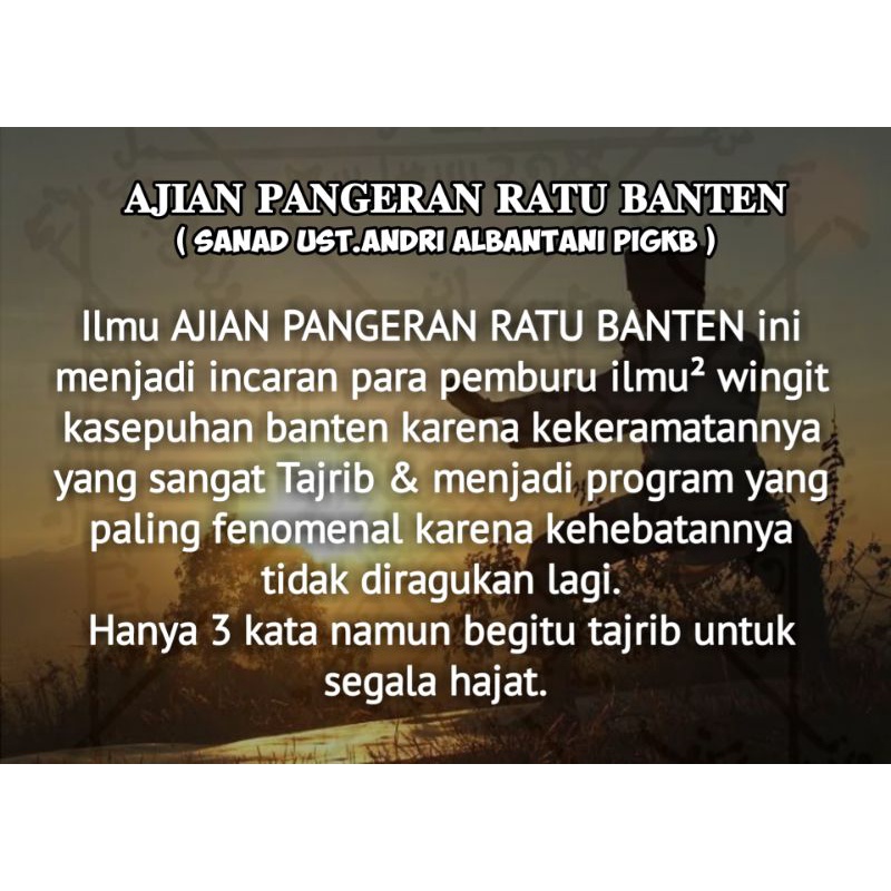 Ajian Pangeran Ratu Banten