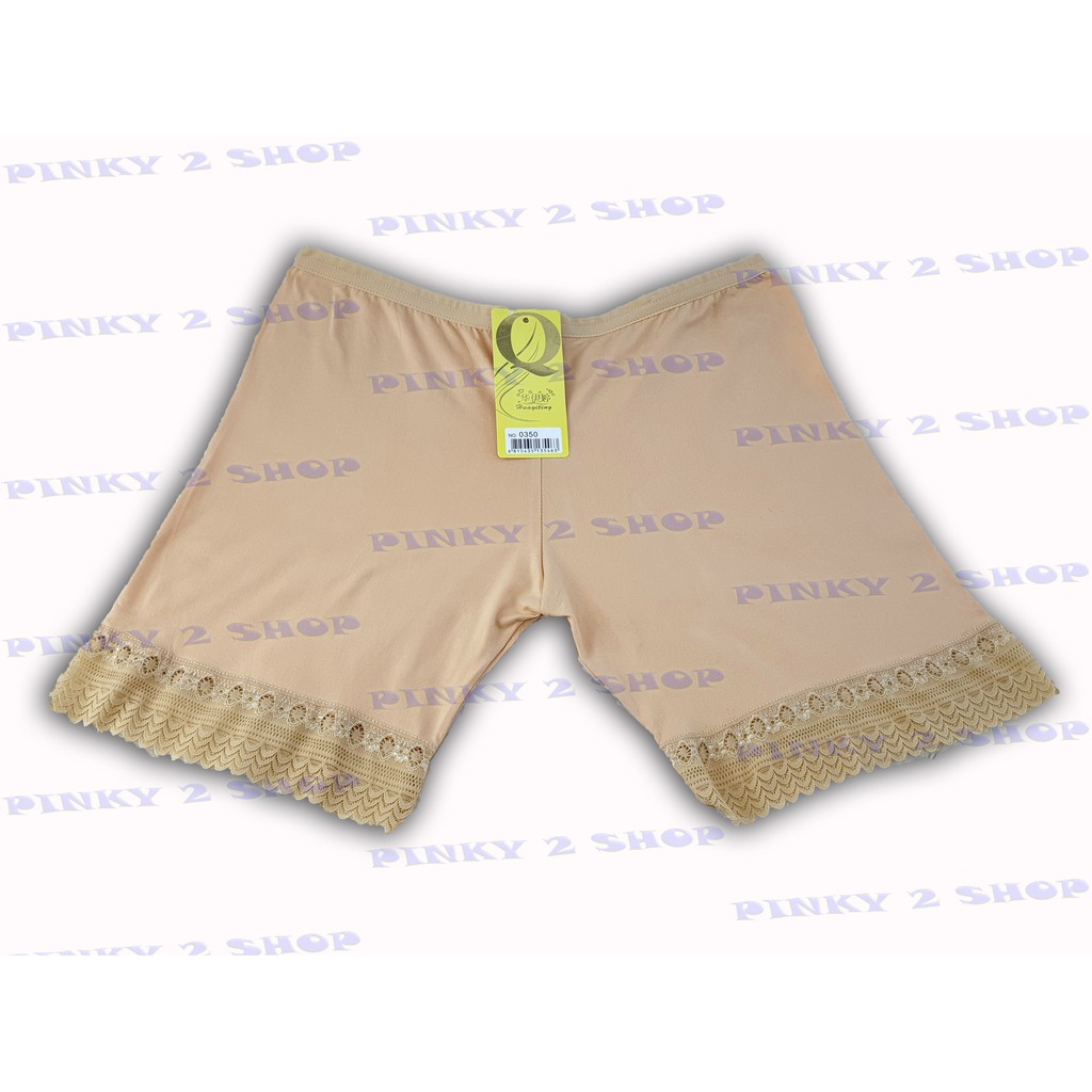 SHORT RENDA/DALAMAN/CELANA PENDEK