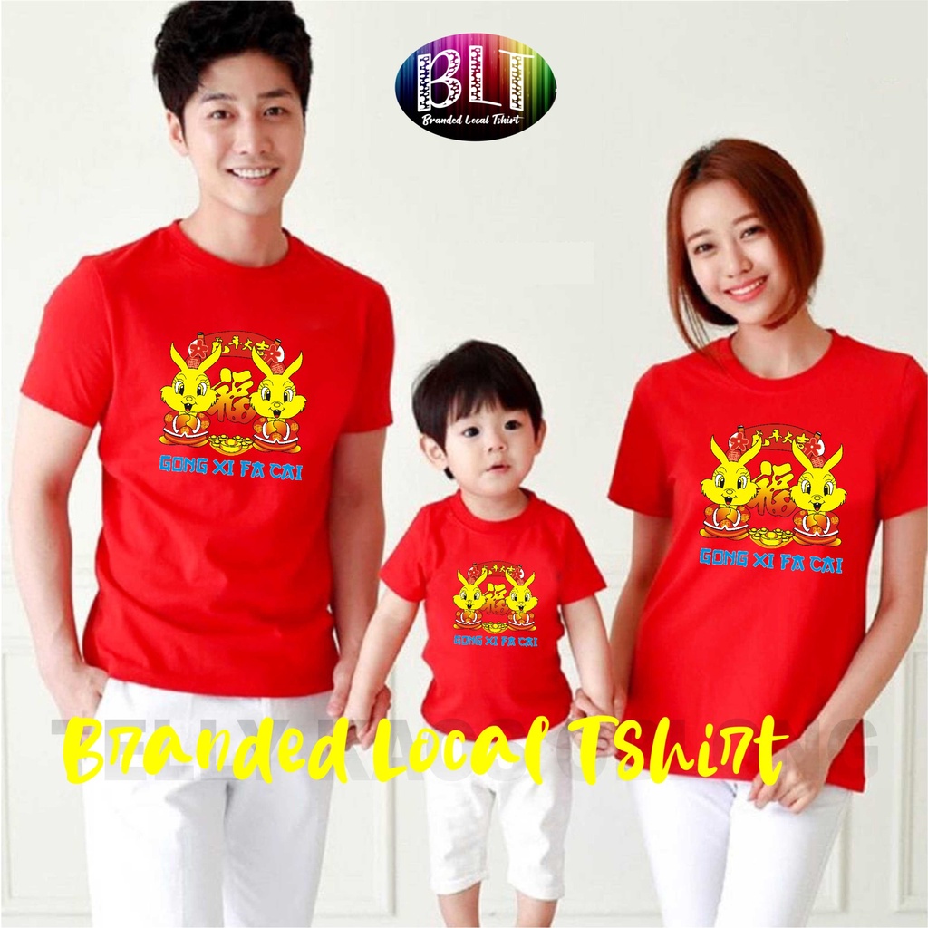 Imlek Unisex Koas Imlek 2023  2 KELINCI  Baju Imlek Family Papa Mama Koko Mei Mei Shio Kelinci Pakaian Imlek Dewasa Kaos Imlek Anak anak Baju gong xi fa cai Xin Nian Khuai Le kaos imlek terbaru 2023 kaos sin cia imlek 2023 imlek keluarga