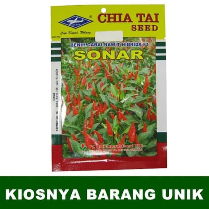 

PERKEBUNAN/ BENIH BIBIT CABE \U002F BENIH PERTANIAN CABAI RAWIT